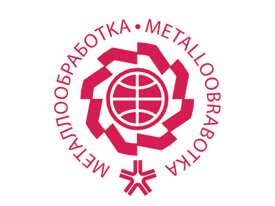 МЕТАЛЛООБРАБОТКА-2023